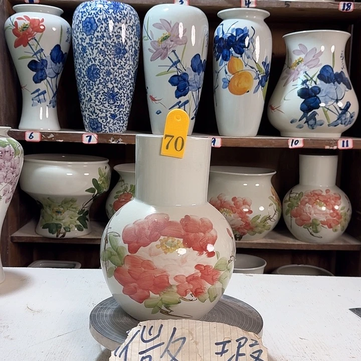 瓶70大微瑕新款陶瓷陶瓷