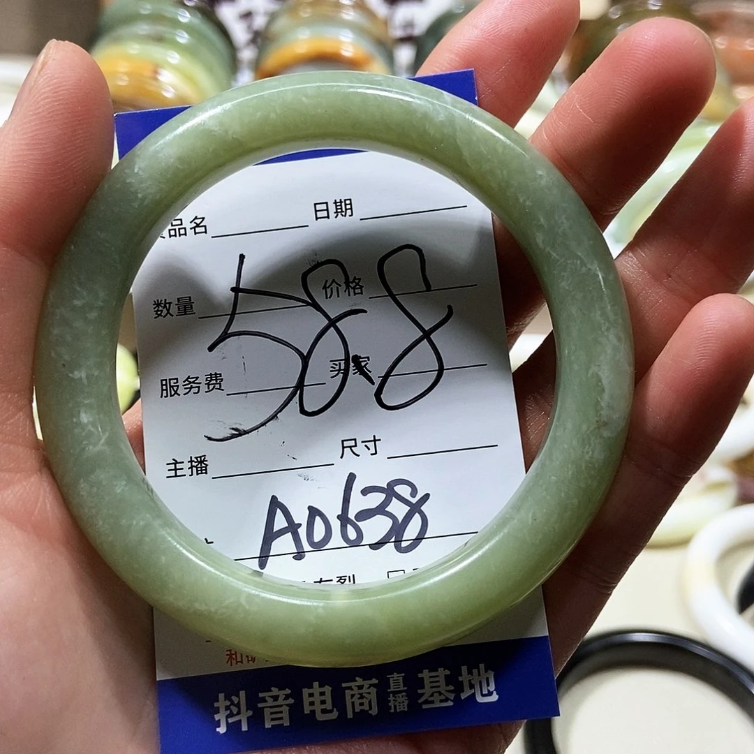 蛇纹石玉手镯未镶嵌小*&