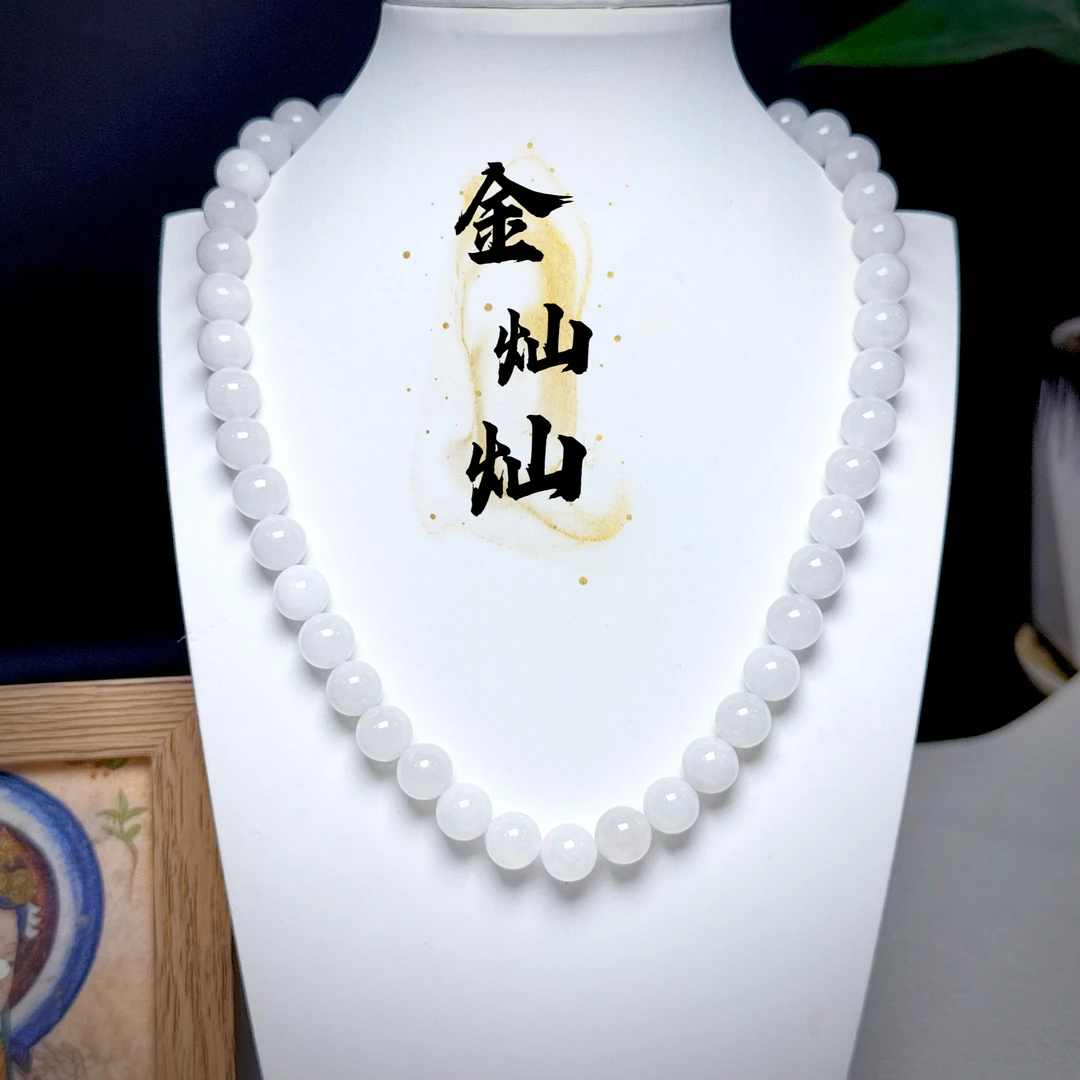金灿灿新疆和田玉项链圆珠妈妈链女款毛衣链 A10 多样性发一