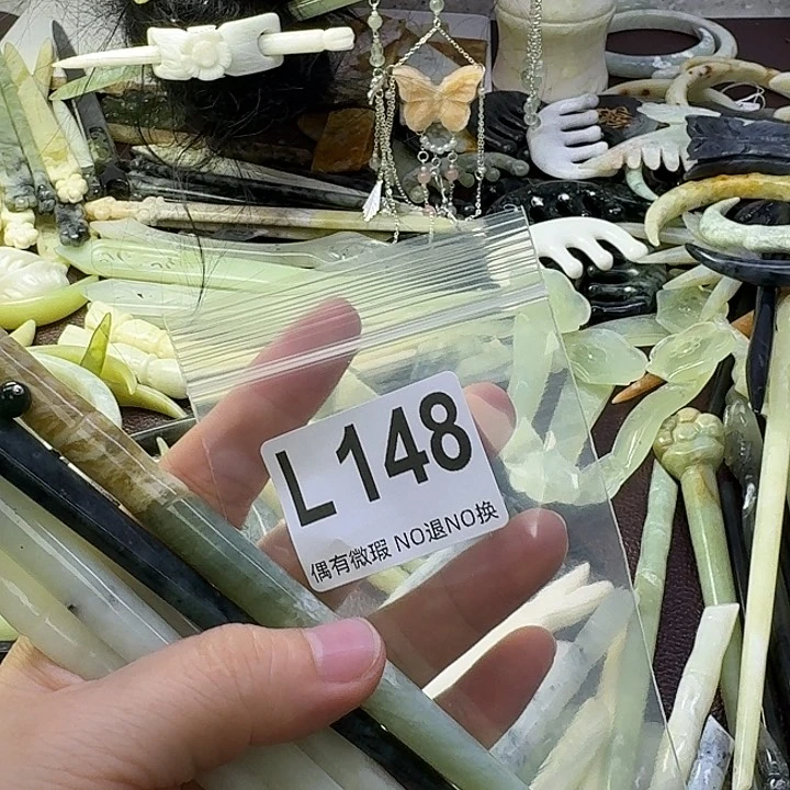 月***小蛇纹石玉合金发饰