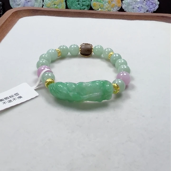 未镶嵌手链翡翠手牌