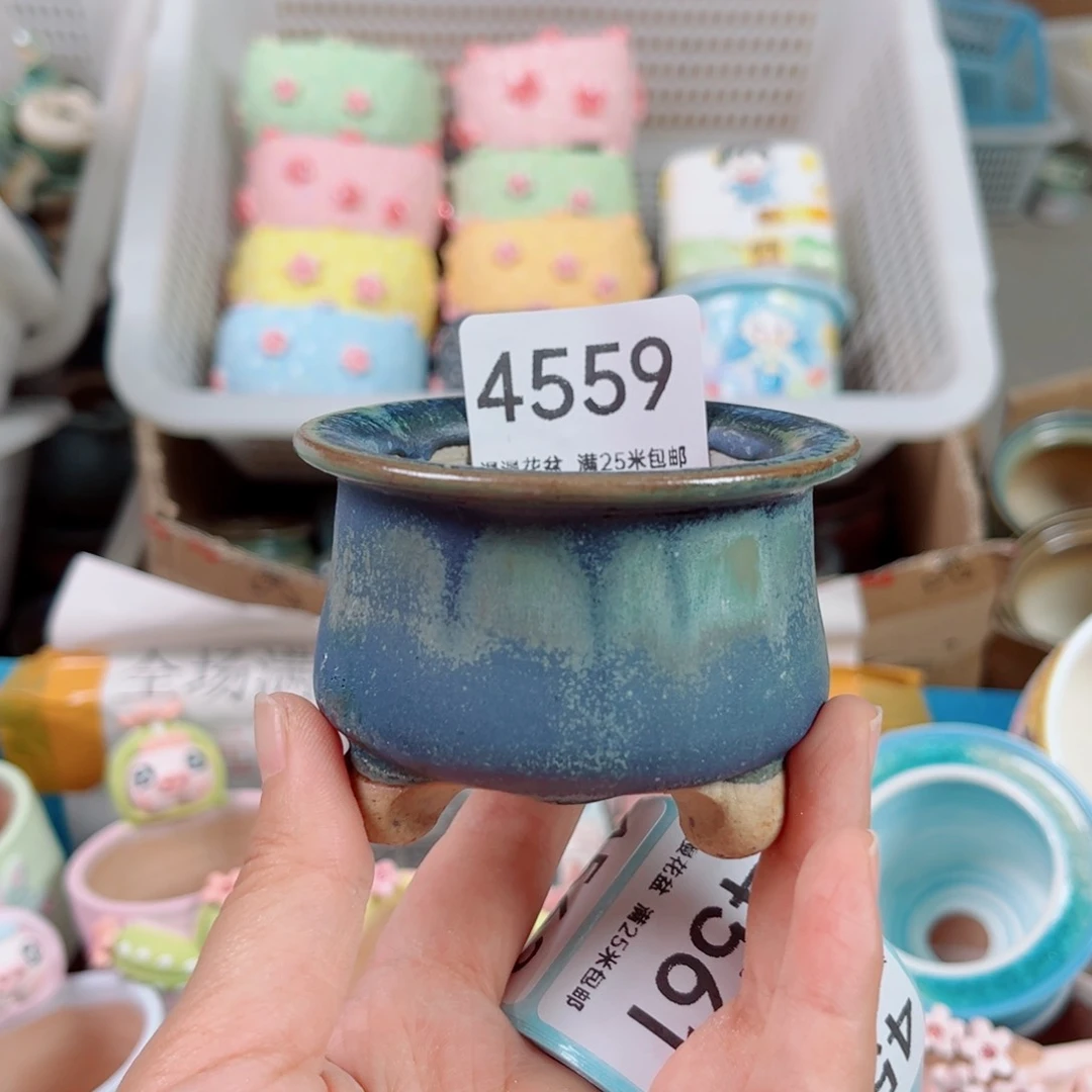 景德镇手工制作4559内口6