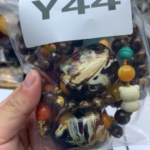 高端定制系列044
