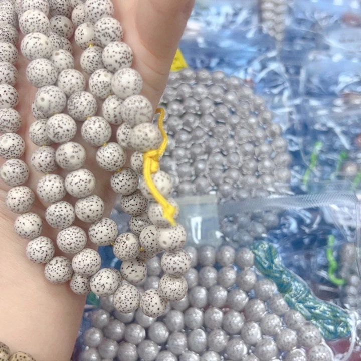 ～***星月菩提吊坠星月菩提