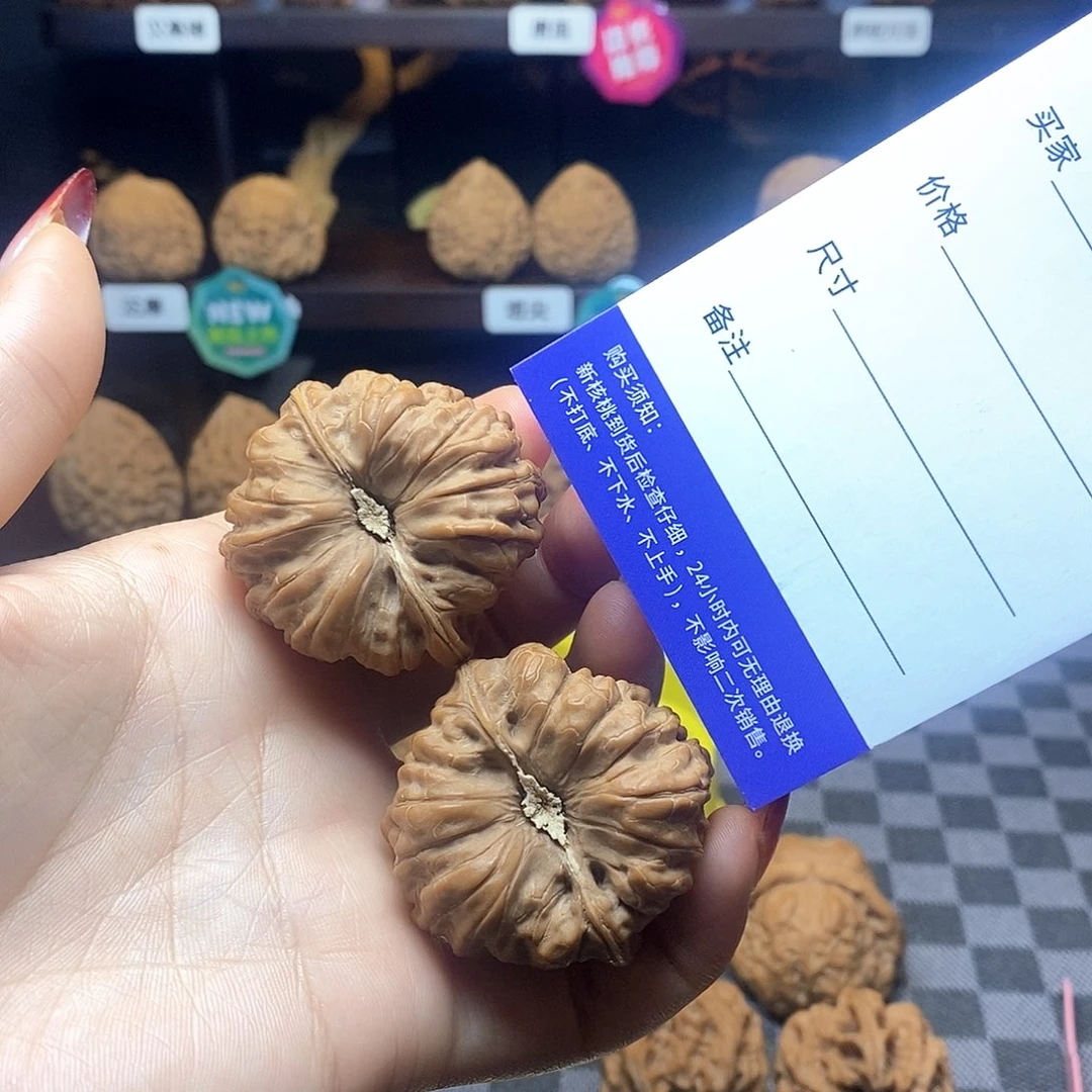 核桃把件全品白茬平谷凹底卡边40肚40高32