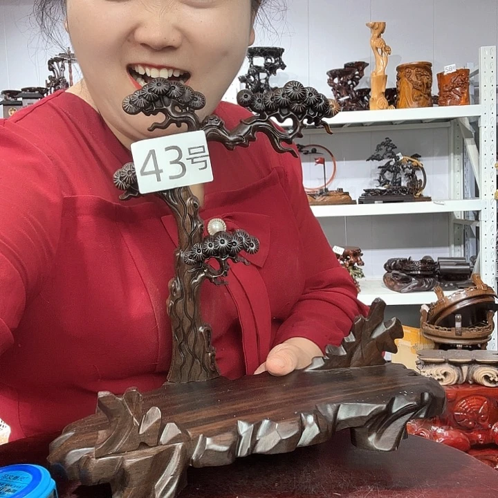 非洲紫檀（红花梨）43