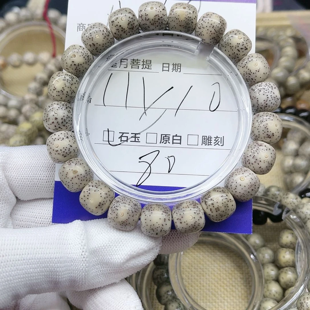 星月菩提手串风****鸡星月a26