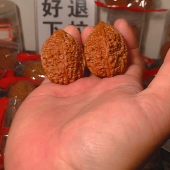 谁***便文玩核桃把件蒜头38