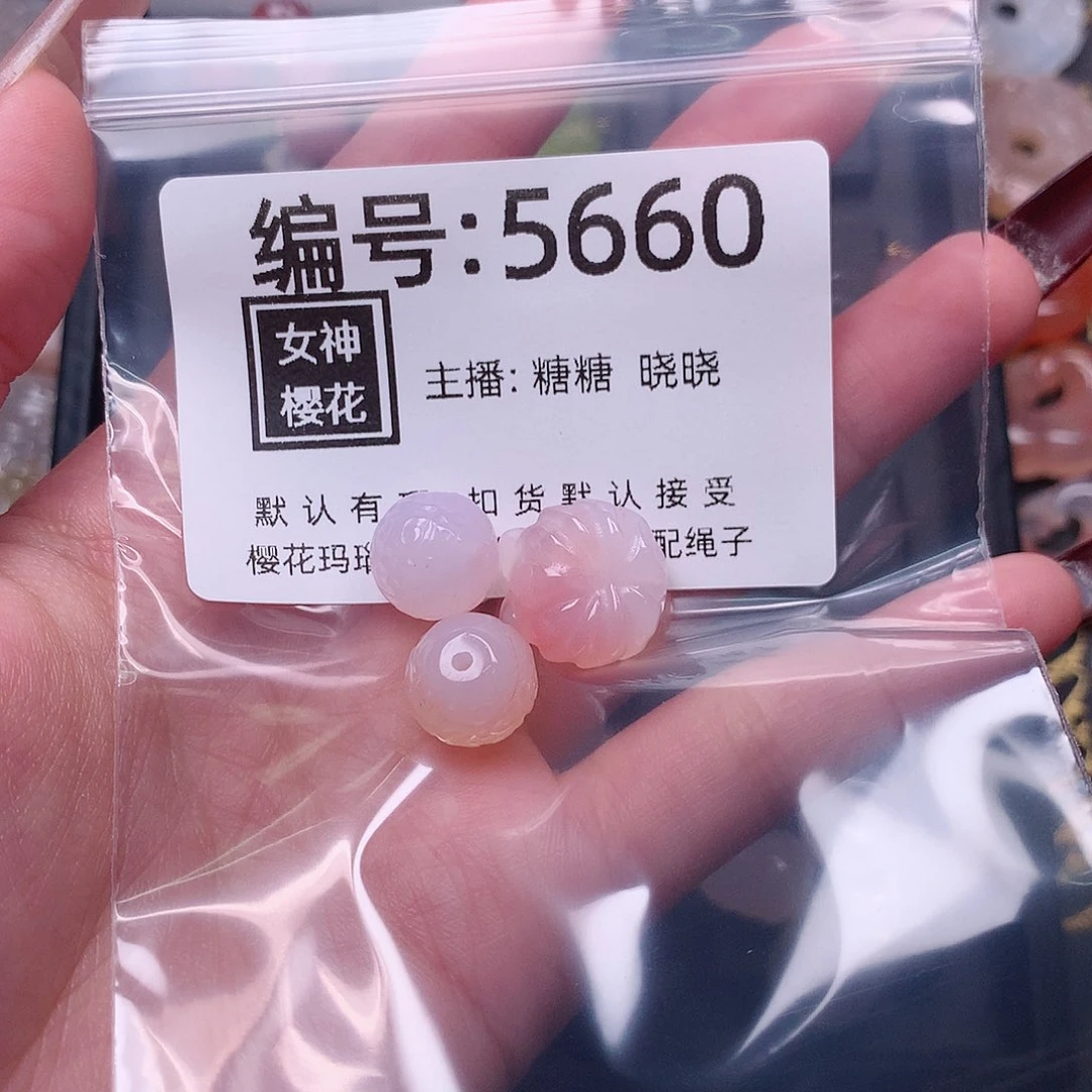 玛瑙/玉髓颈饰合金柠***天