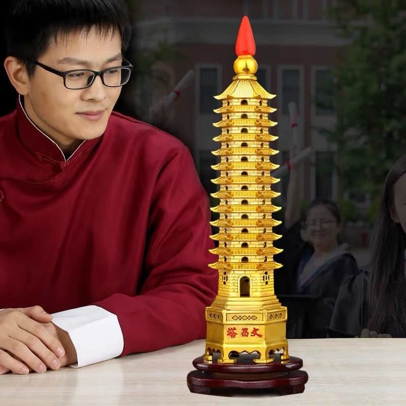 文昌塔男孩女孩通用9层客厅书桌摆件生日礼物