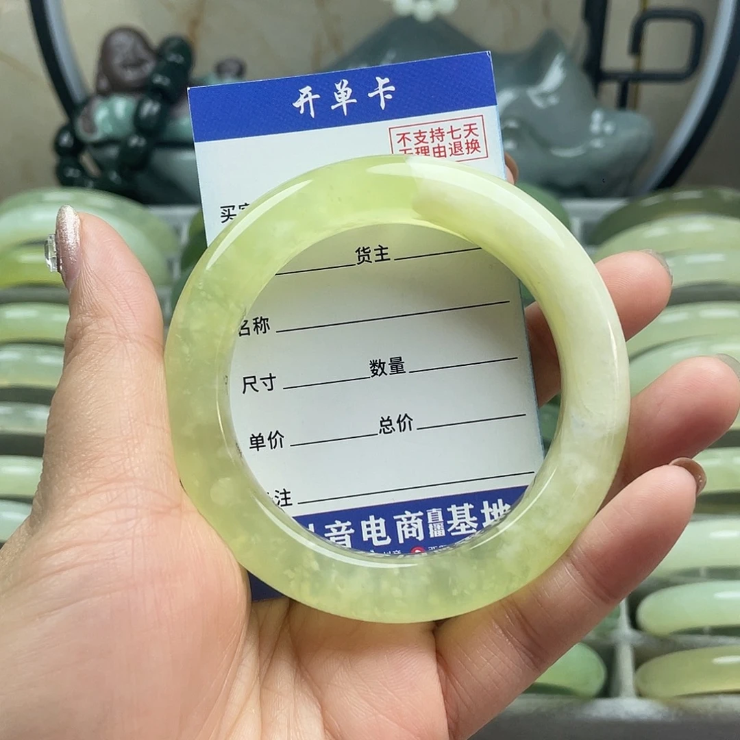 蛇纹石玉未镶嵌手镯微瑕