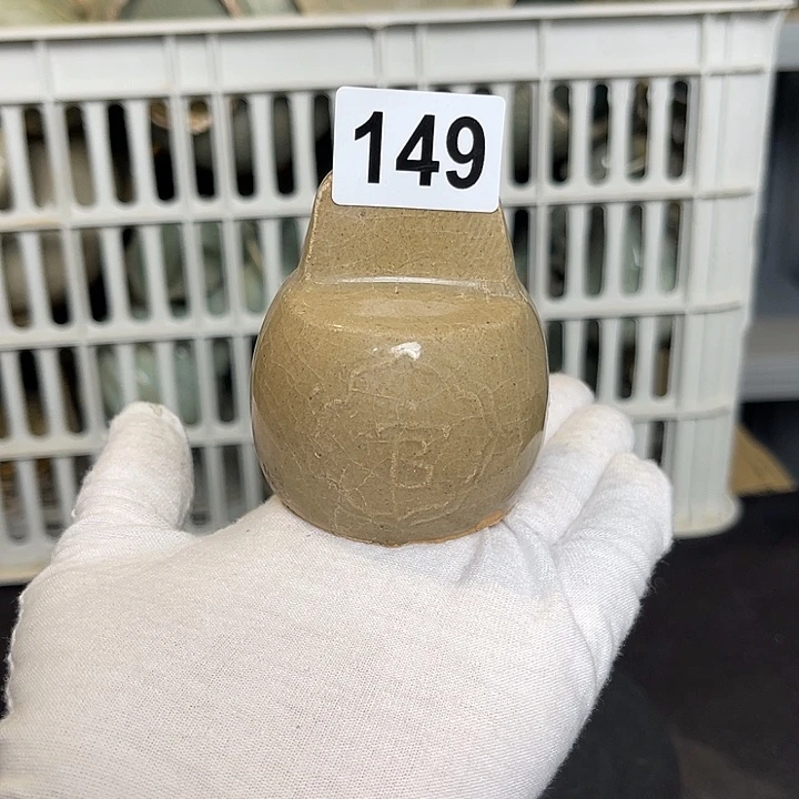 龙泉青瓷青瓷茶具套装