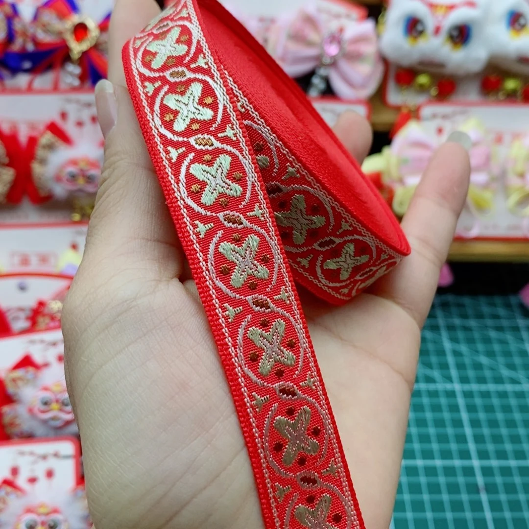 铜钱刺绣带一卷25码