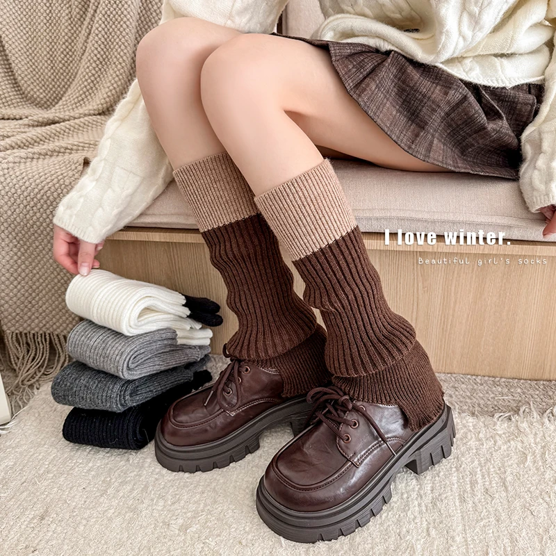 拼色羊绒缺口袜套女秋冬长筒袜加厚保暖学院风堆堆袜小腿套