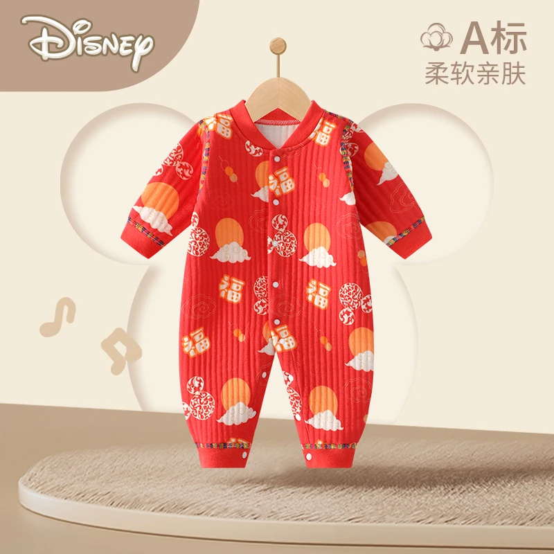 Disney/迪士尼婴儿连体秋冬装纯棉初生宝宝秋冬夹棉冬季保暖哈衣