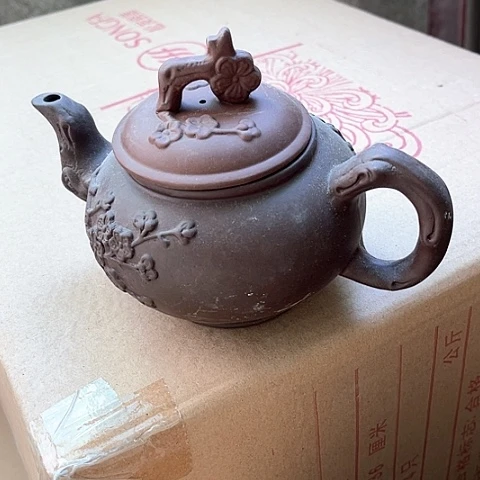 微瑕，不能明火,泡茶壶身子与盖子不配套