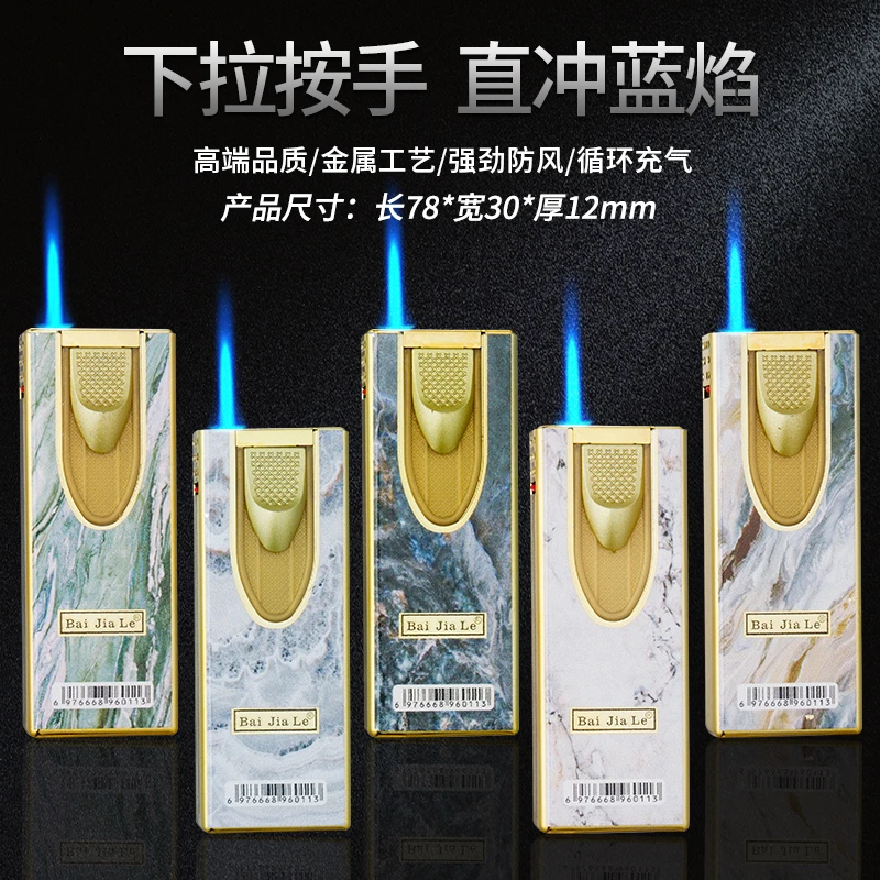 2025新款下拉式防风金属打火机蓝焰直冲循环创意时尚精致批发零售