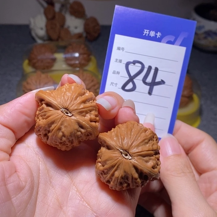 把件文玩核桃铁锤妹妹全品38左右