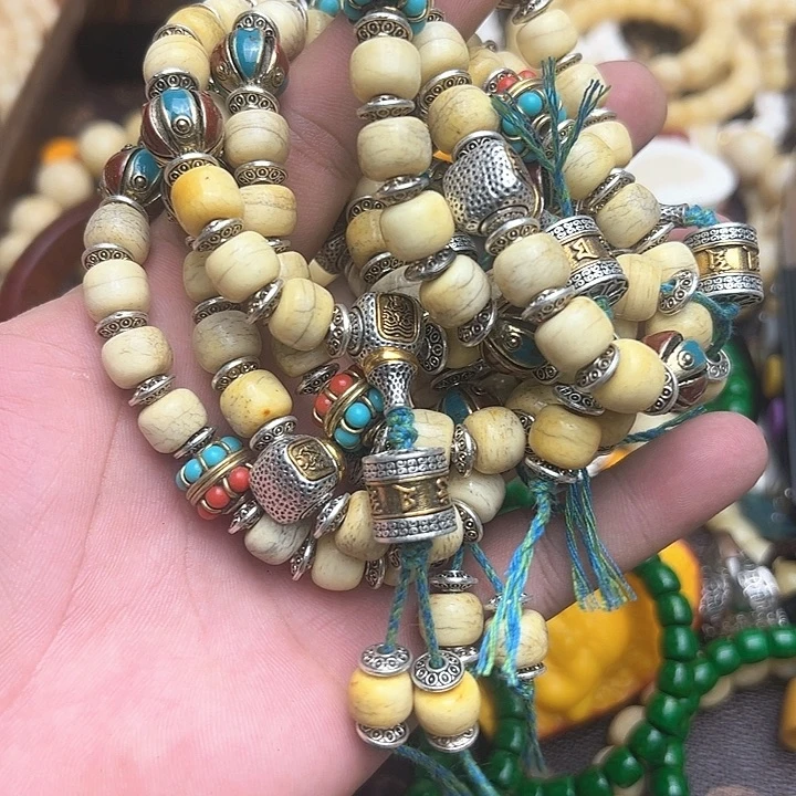 香榧木白驼骨手持