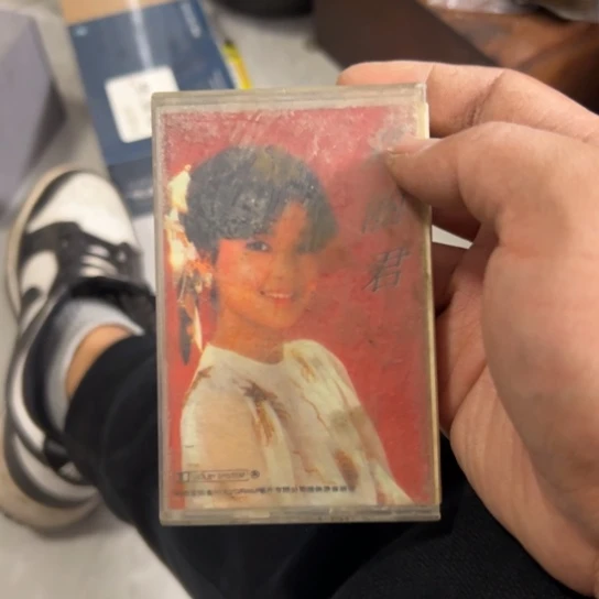 平***安核桃木/黑胡桃（胡桃木）