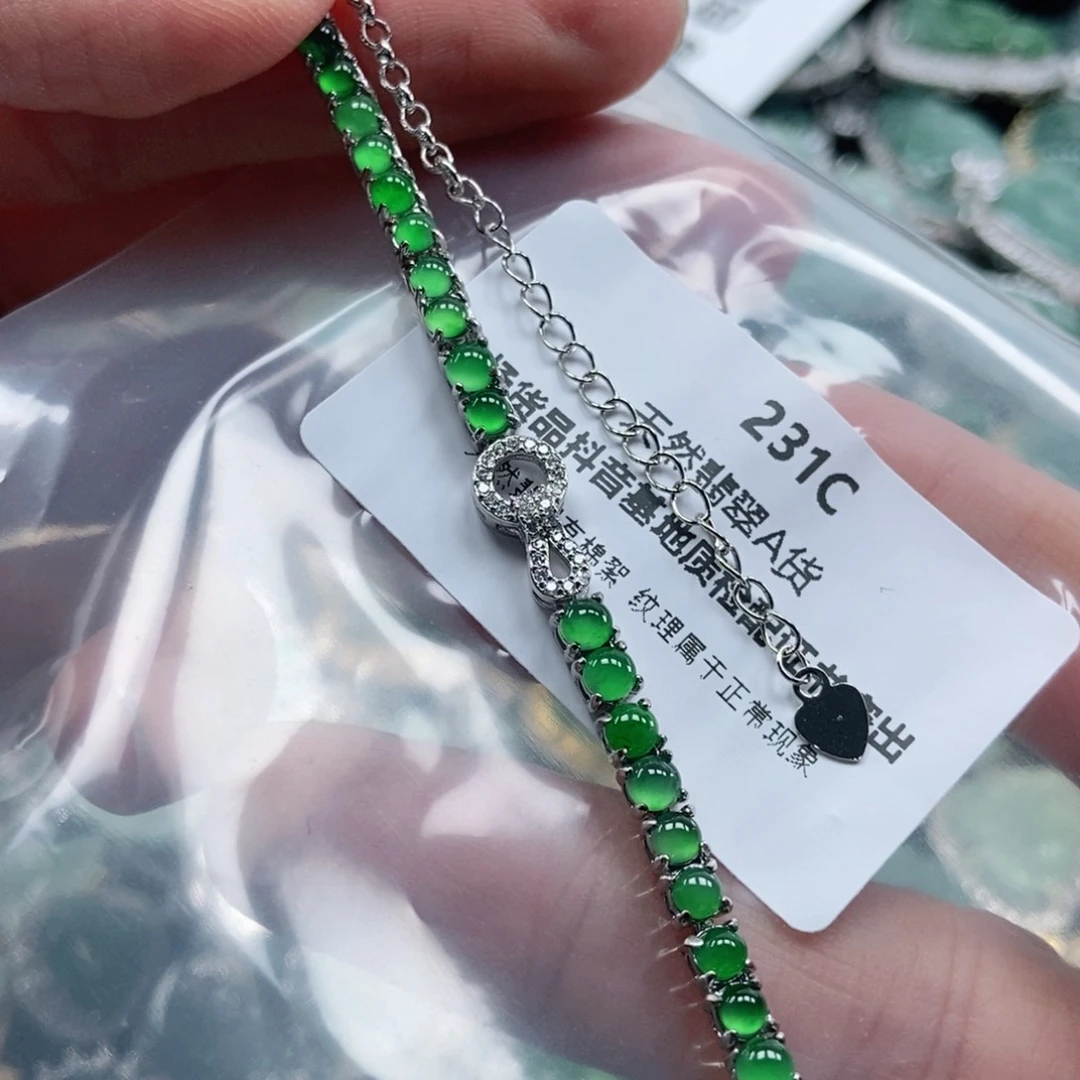 【闪购商品】翡翠未镶嵌吊坠(不含链)