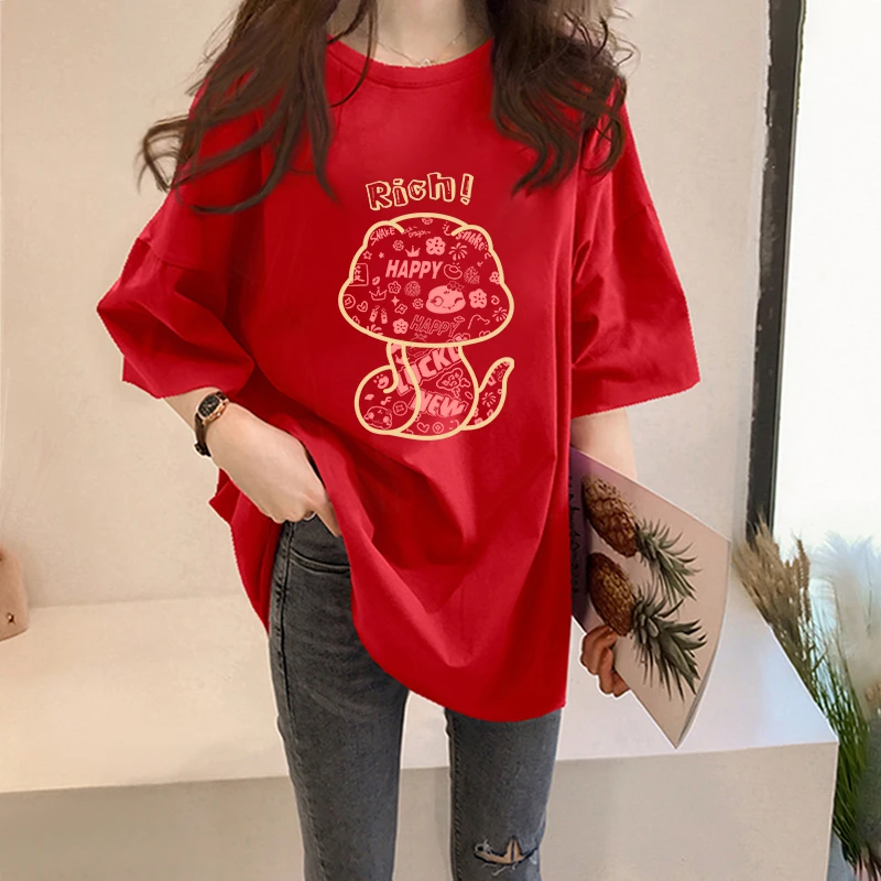 2025蛇年本命年衣服红色半袖t恤女洋气纯棉上衣喜庆新年小衫女装