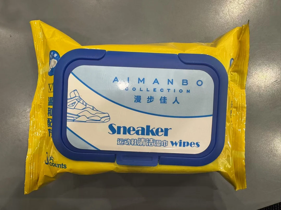 漫步佳人小白鞋运动鞋清洁湿巾