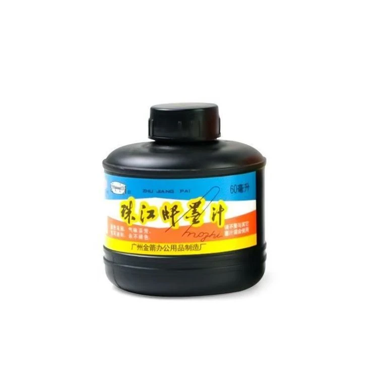 珠江墨汁 60mL 5瓶 书法墨水浓黑包邮