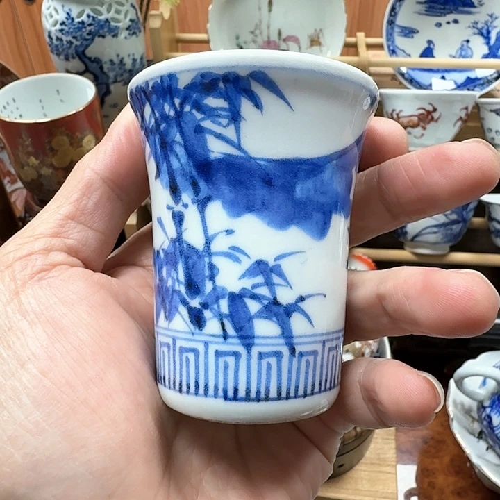 濑户竹纹青花主人杯