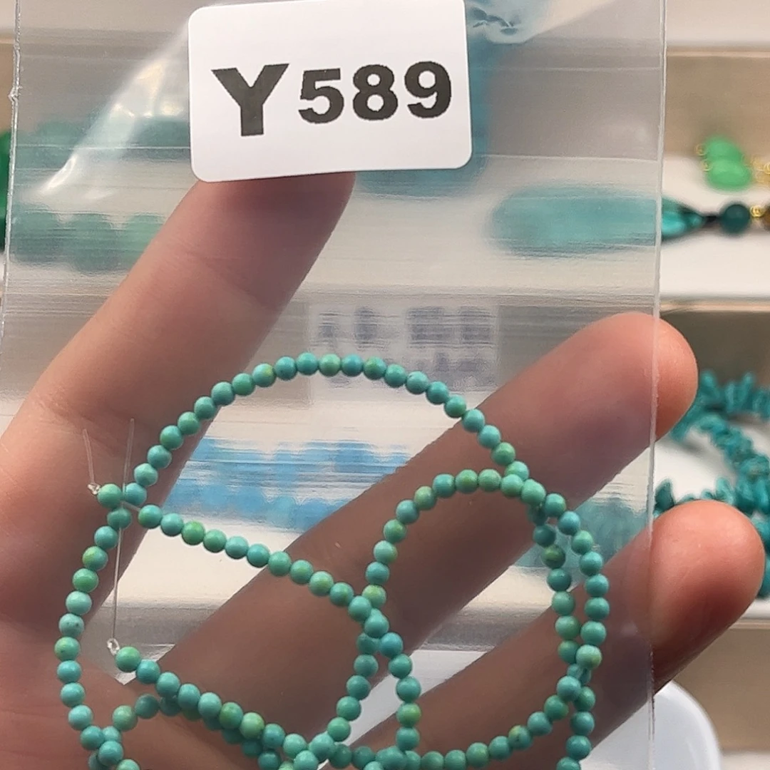 漂***牙非金属粉丝专属福利串