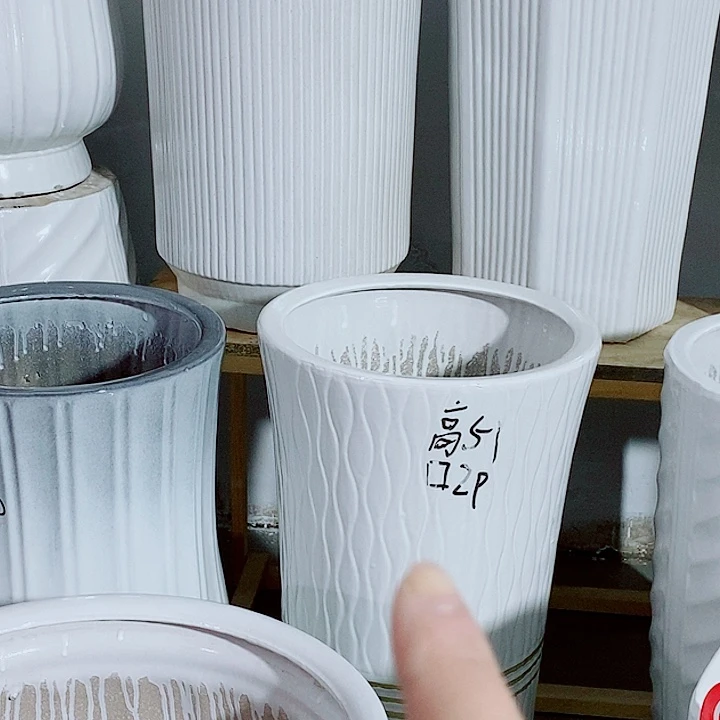 陶瓷陶瓷大花盆小蛮腰大号