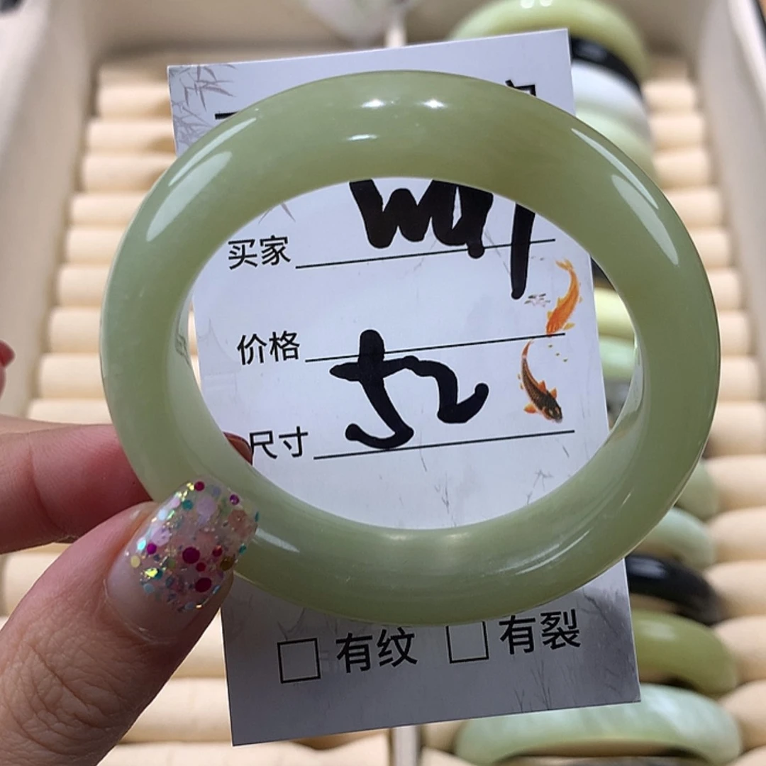 【闪购商品】蛇纹石玉手镯未镶嵌