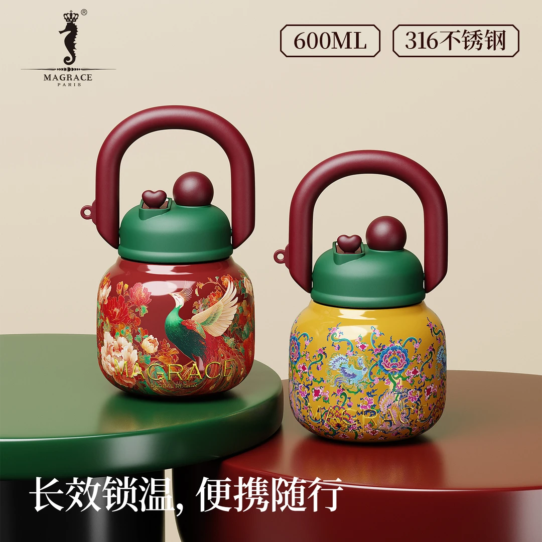 马芮诗双饮口手提保温水壶大容量马年水杯红色保温杯高级小众杯子