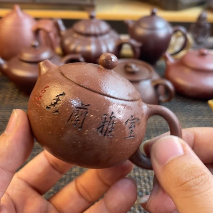 茶壶紫砂孤品紫砂壶