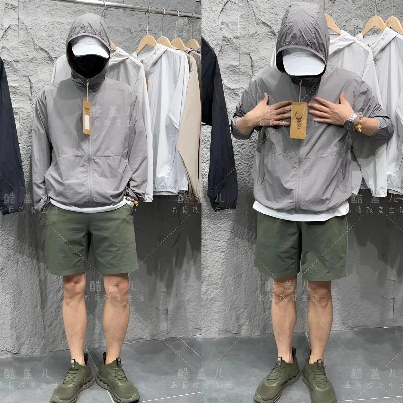 全身激光打孔工艺 UPF值＞2000防晒服高端透气轻薄皮肤衣夹克外套