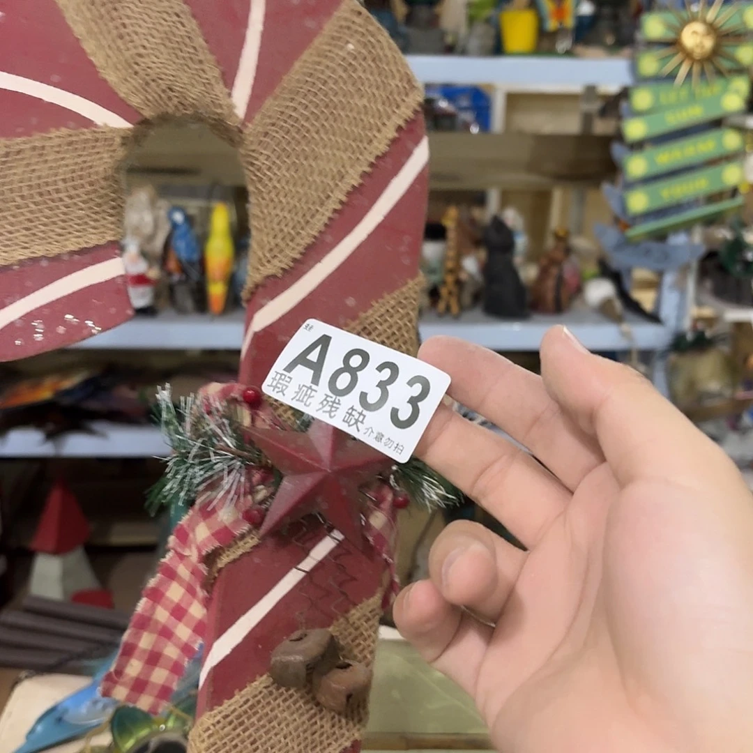 核桃木/黑胡桃（胡桃木）