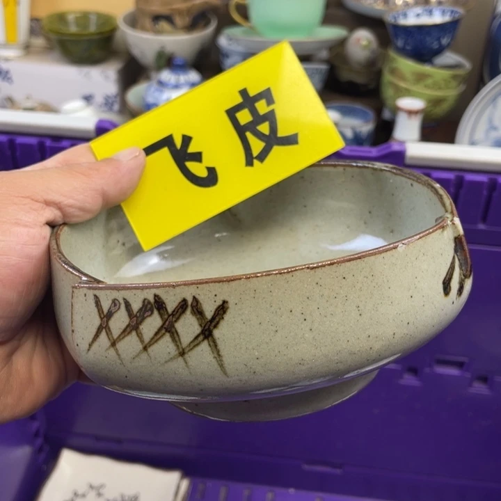 琉璃手工艺品开播了开播了开播了