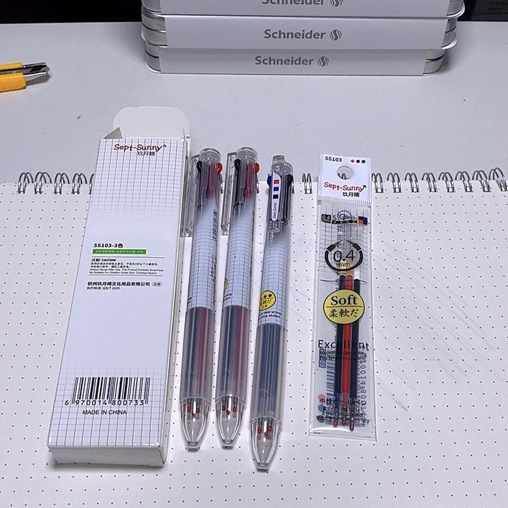 1-12玖月晴三色模块笔3+20