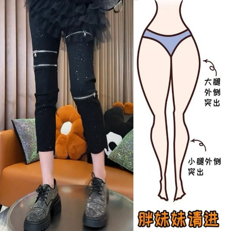 Aimeerosa/艾洛莎潮流小众八分休闲裤网红时尚高腰修身显瘦小黑裤