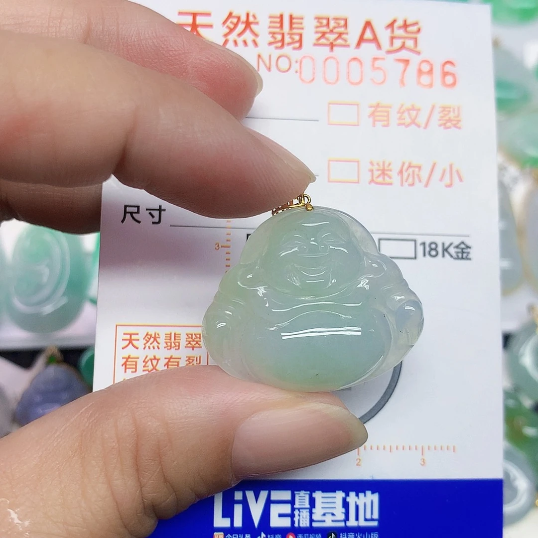 翡翠18K金镶嵌颈饰佛公