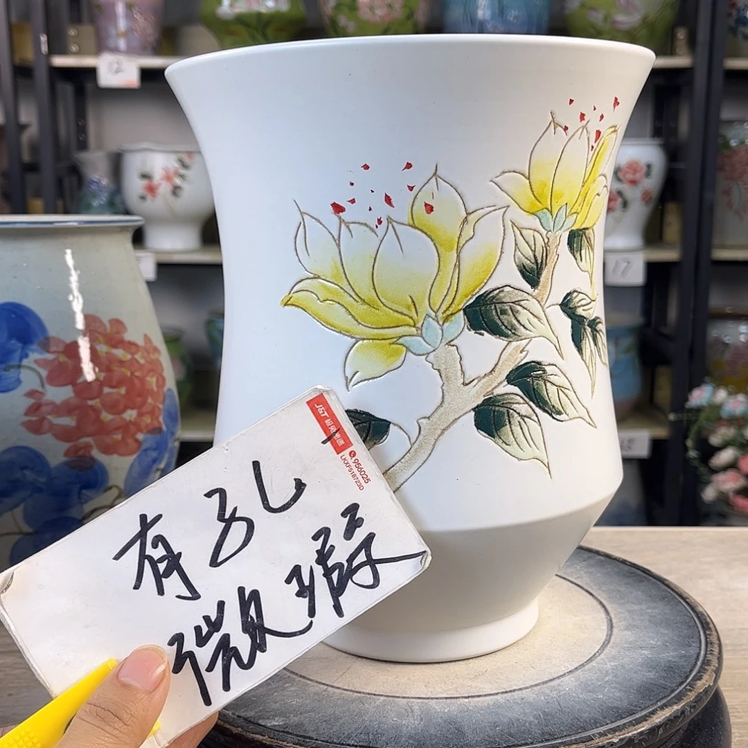 罐1xc景德镇陶瓷花盆