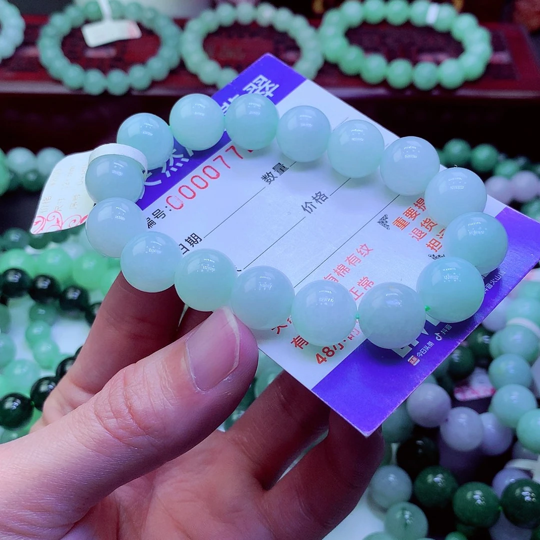 翡翠未镶嵌毛衣链