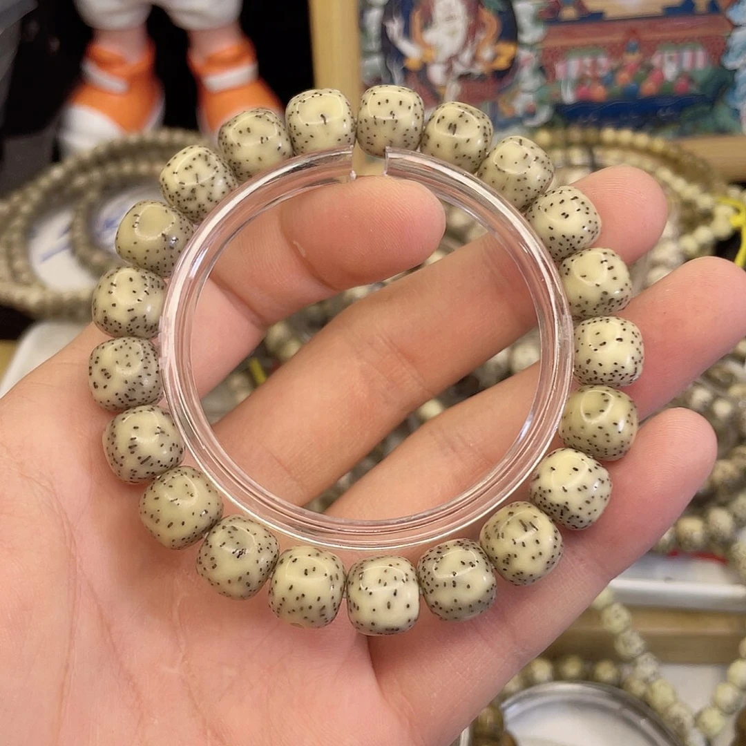 吊坠星月菩提8368