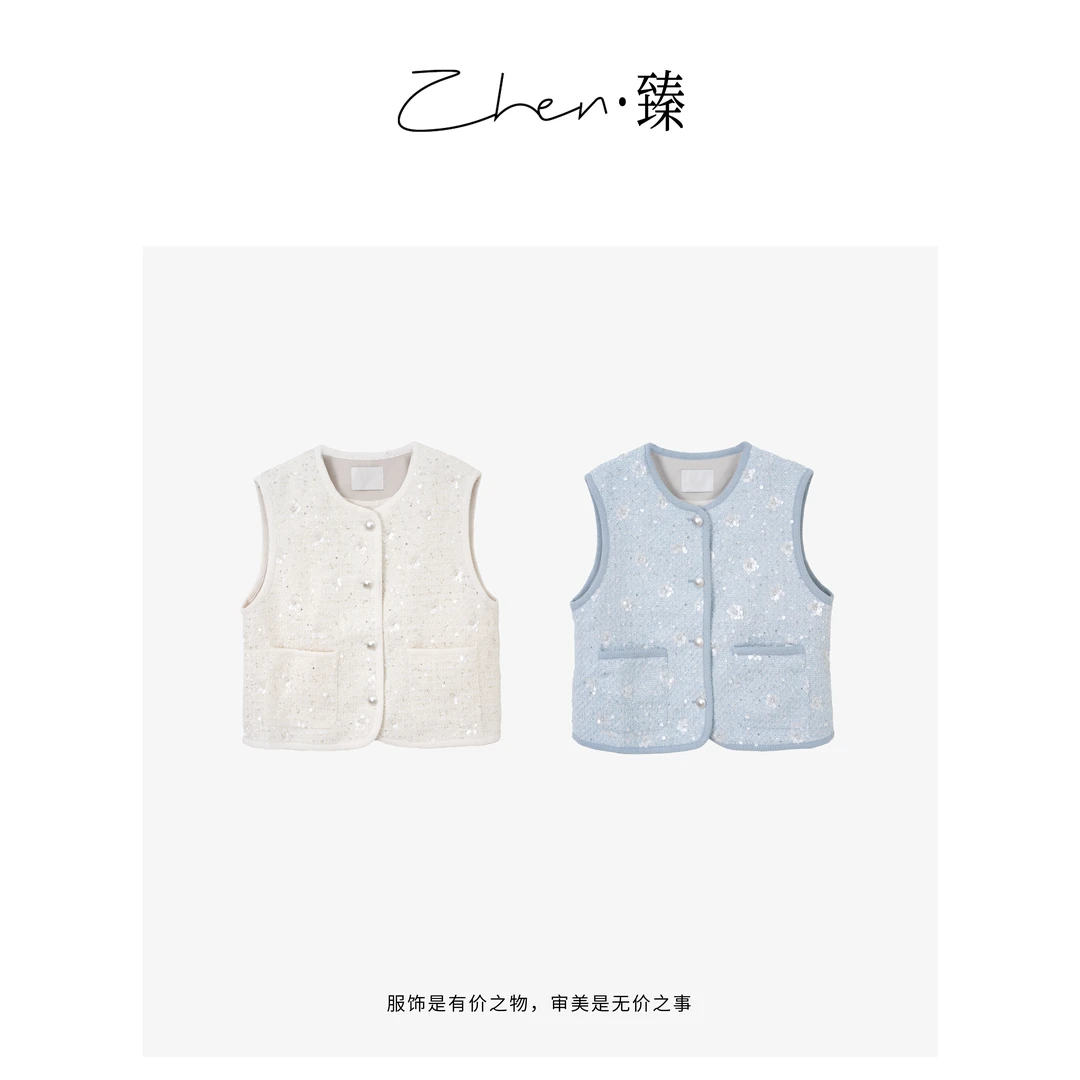 ZHEN.臻 欧货清新小香风手工编织亮片时尚无袖马夹MJ7652Z