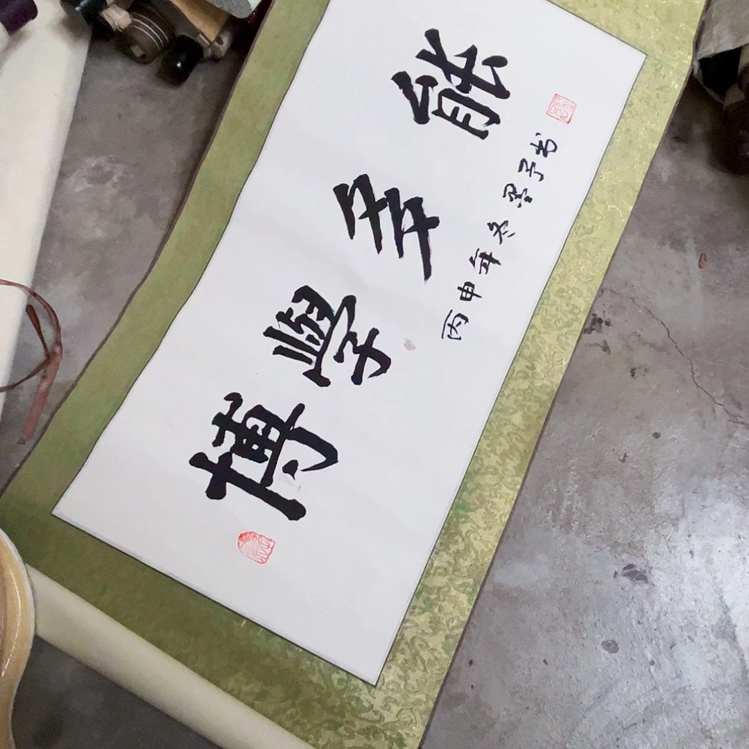 摆件，破损，水渍，轴坏都是正常的