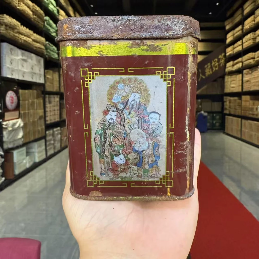 云南普洱茶--1995年香港福华号150g熟茶