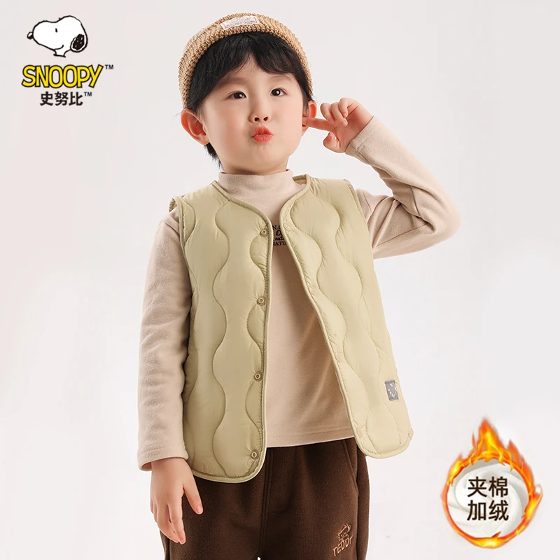 【史努比】儿童洋气棉马甲加绒背心男童女童保暖贴身