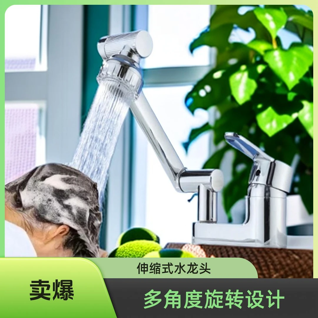 九牧王面盆双孔水龙头洗脸盆冷热水二合一头卫生间面盆洗手盆精铜