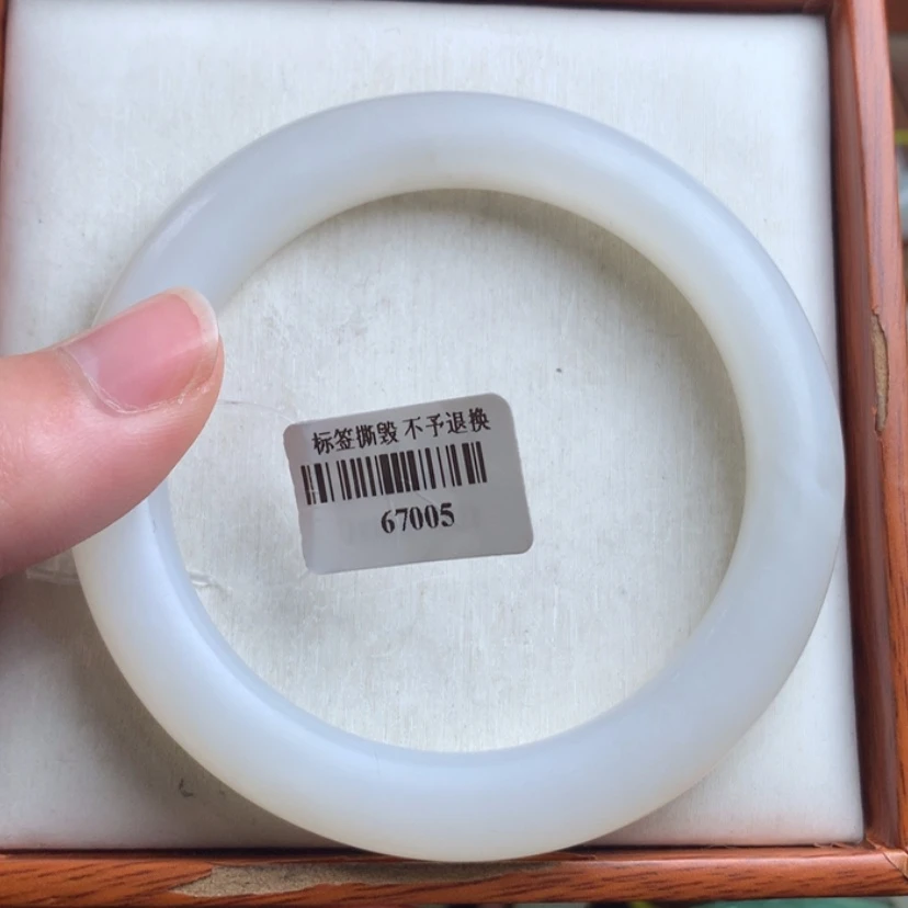 【闪购商品】和田玉手镯未镶嵌58.1