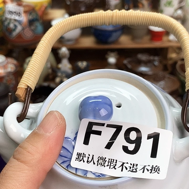 ****.瓷片新货来袭全场满28包邮F791